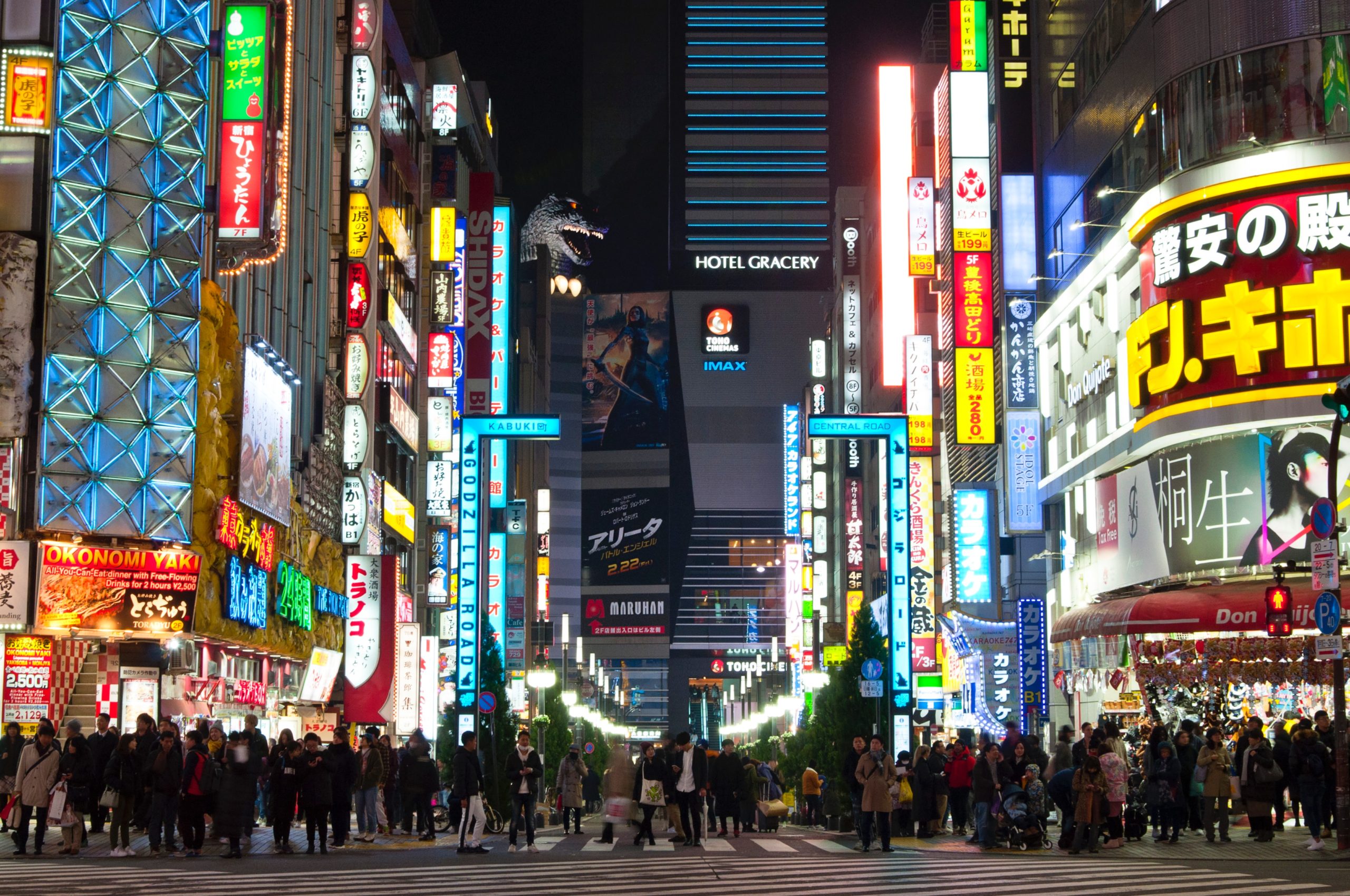 tokyo-d-couvrir-la-capitale-japonaise